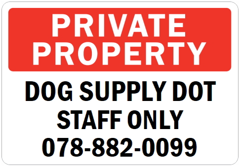 英語や数字・記号でアメリカンなオリジナルマグネット看板が作れるオーダーメイドのマグネットサイン:PRIVATE PROPERTY