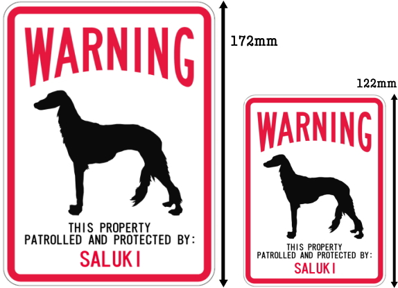 WARNING PATROLLED AND PROTECTED SALUKI マグネットサイン:サルーキ