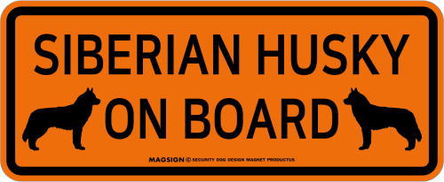 シベリアンハスキー,乗車中,カーマグネット,バンパーステッカー,英語,SIBERIAN HUSKY ON BOARD,オレンジ色
