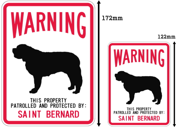 WARNING PATROLLED AND PROTECTED SAINT BERNARD マグネットサイン:セントバーナード
