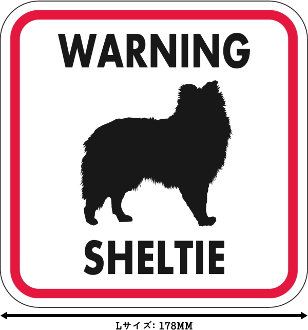 WARNING SHELTIE マグネットサイン:シェルティー(レッドフレーム)Lサイズ