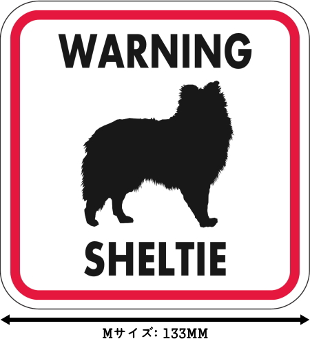 WARNING SHELTIE マグネットサイン:シェルティー(レッドフレーム)Mサイズ