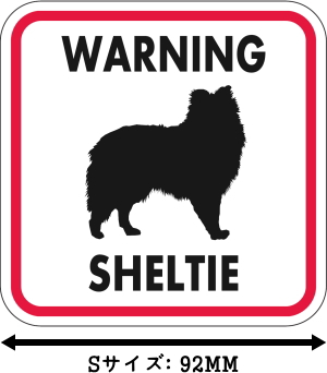 WARNING SHELTIE マグネットサイン:シェルティー(レッドフレーム)Sサイズ
