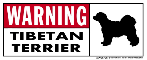 チべタンテリア,犬,注意,マグネット,バンパーステッカー,英語,警戒,警告,WARNING,TIBETAN TERRIER,防水性能,耐水性,耐光性,耐候性,日本製