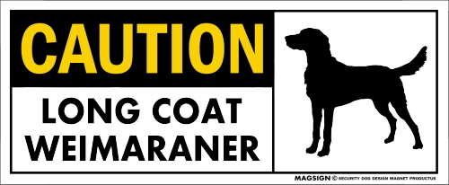ロングコートワイマラナー,車,マグネット,バンパーステッカー,強粘着ステッカー,CAUTION,LONG COAT WEIMARANER,英語,警戒,屋外,防水性能,耐水性,耐光性,耐候性,日本製