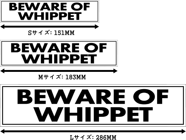 BEWARE OF WHIPPET マグネットサイン:ウィペット